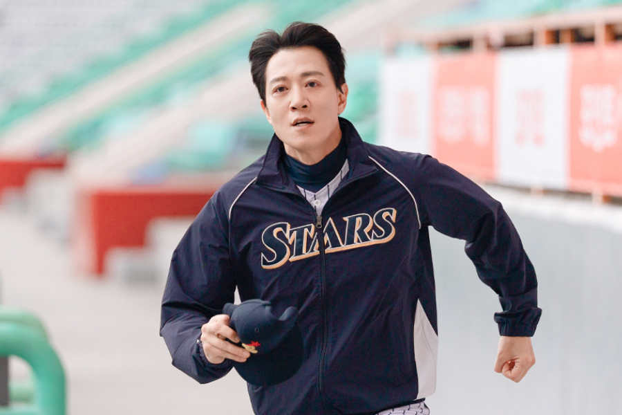 Kim Rae Won Risks Everything For A Shot At Becoming Baseball Manager In New Sports Drama