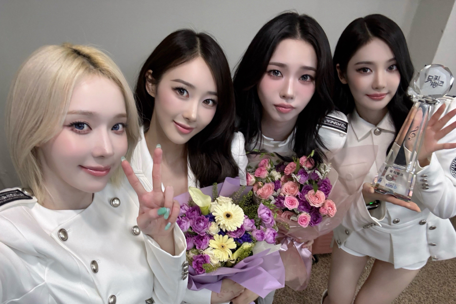 Watch: aespa Takes 1st Win For “WDA (Whole Different Animal)” On “Music Bank”; Performances By MAMAMOO, MEOVV, And More