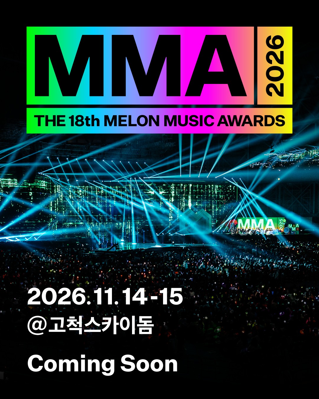 Melon Music Awards 2026 Announces Dates And Details
