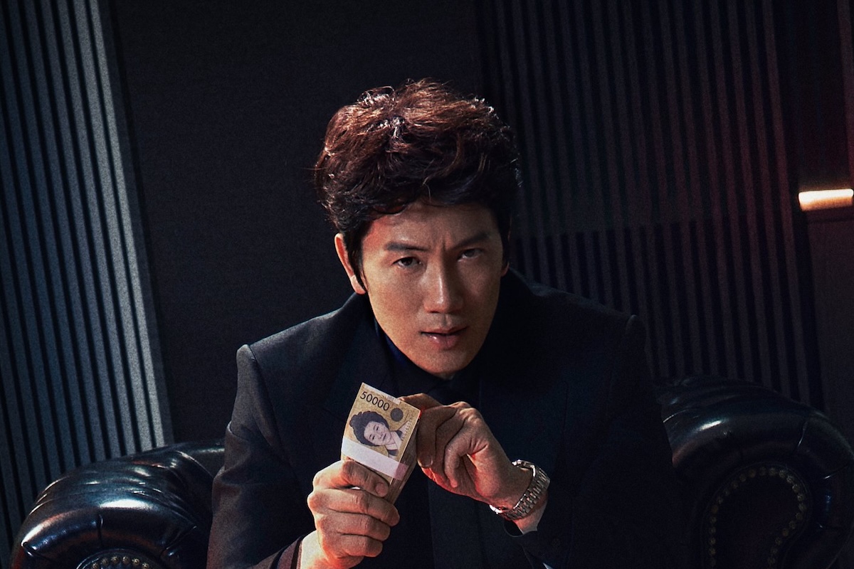 Ji Sung’s Upcoming Drama “The Apartment Job” Announces Premiere Date With Main Poster