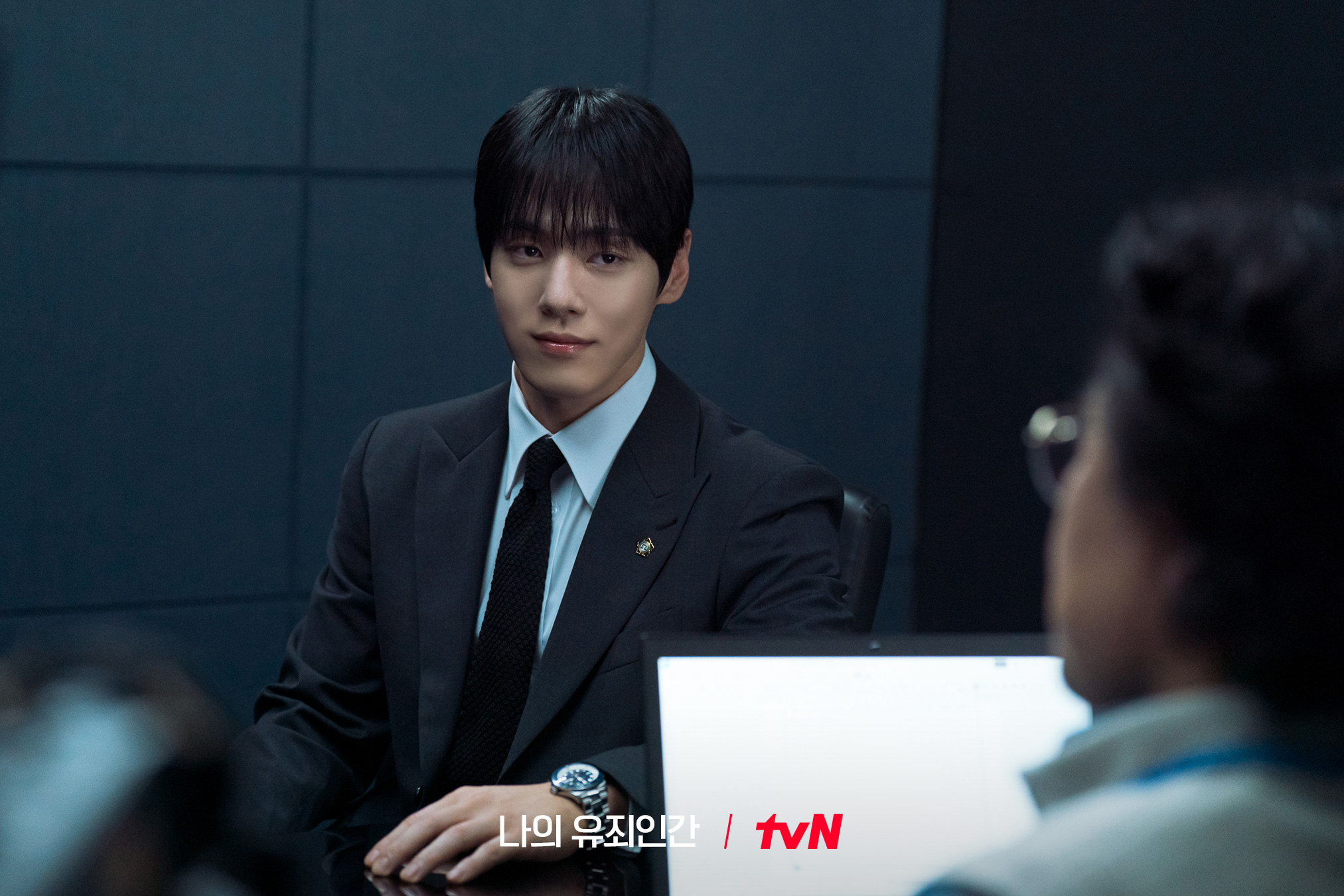 Kim Jung Hyun And Yeonwoo Transform Into A Lawyer And Secretary With Hidden Secrets In New Drama “Love In Disguise”