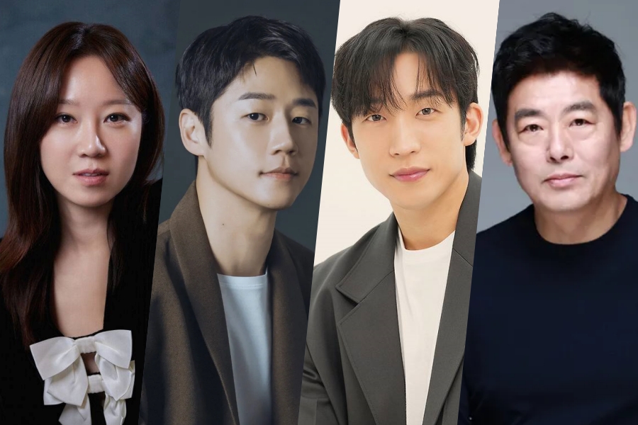 Kong Hyo Jin And Jung Jun Won’s New Drama Confirms Cast Lineup And Broadcast Plans