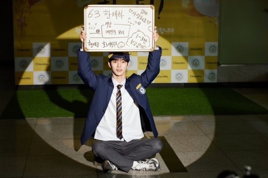 THE BOYZ’s Q Is An Idol Searching For His Childhood Friend In New Time-Slip Drama “My Idol, My Debut”