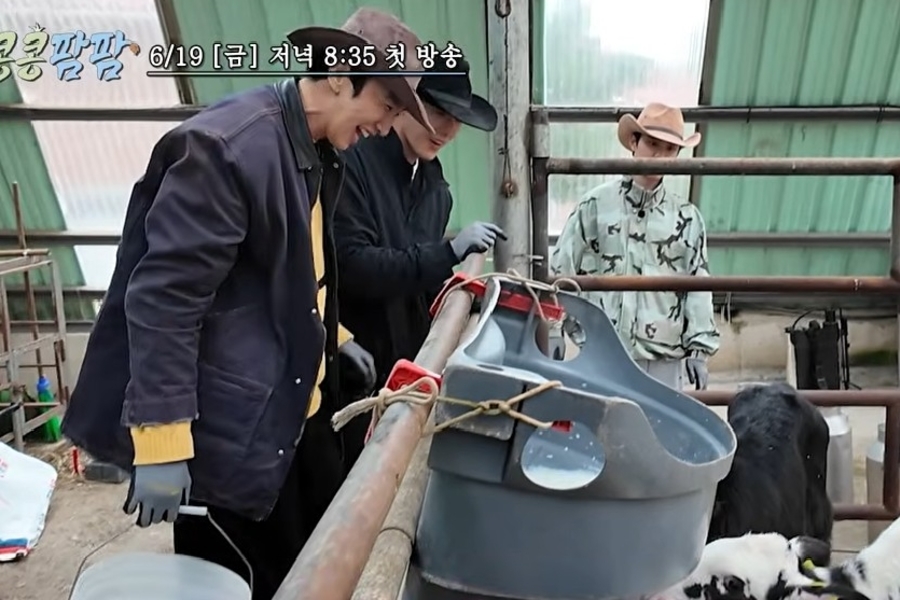 Watch: Lee Kwang Soo, Kim Woo Bin, And Doh Kyung Soo Experience Livestock Farming In “gbrb: Farm Operation – Go Go Farm”