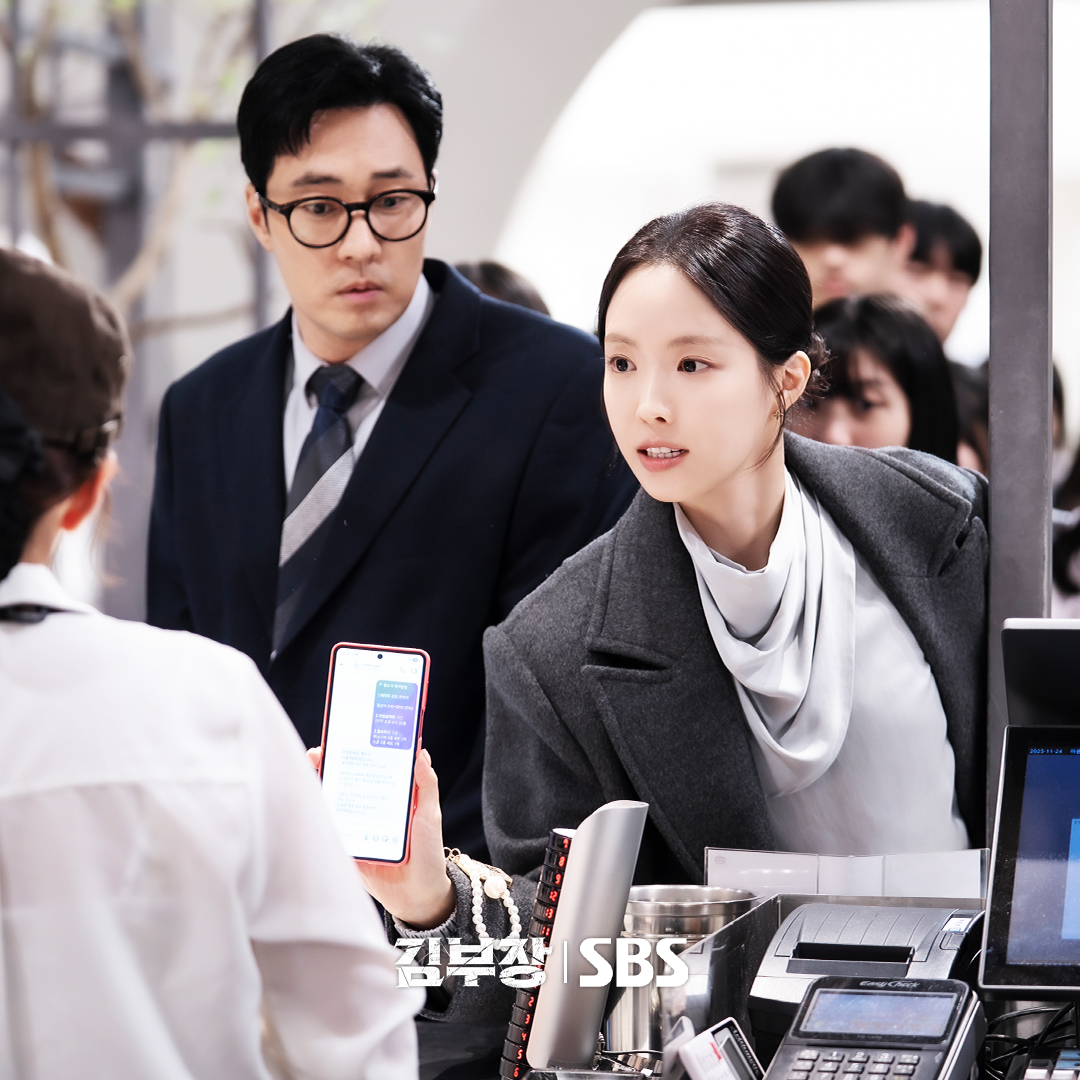 So Ji Sub And Son Naeun Take On A Chaotic Shopping Spree In New Drama “Agent Kim Reactivated”