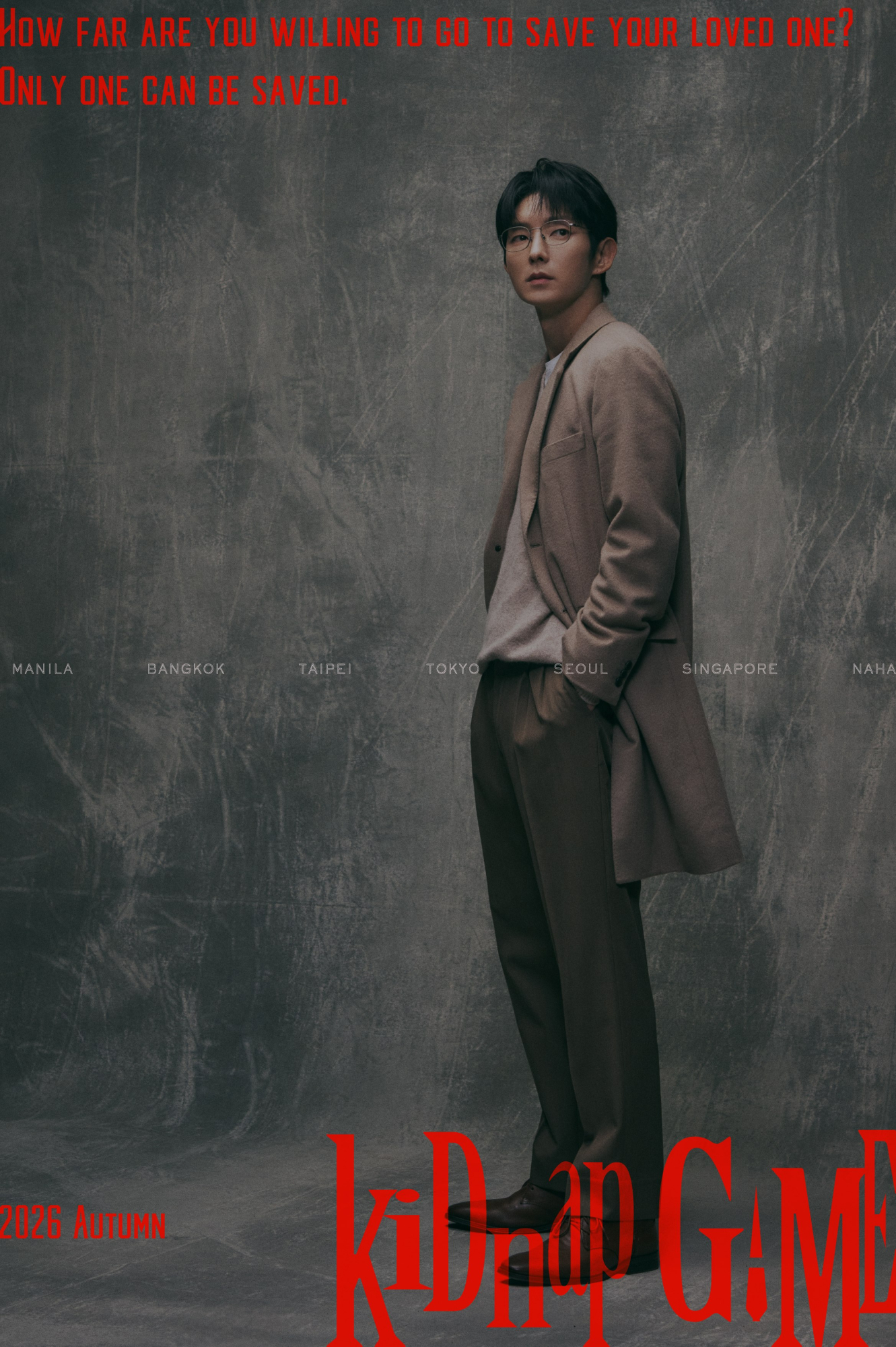 Lee Joon Gi And Sakaguchi Kentaro’s New Thriller Drama “kiDnap GAME” Confirms October Premiere