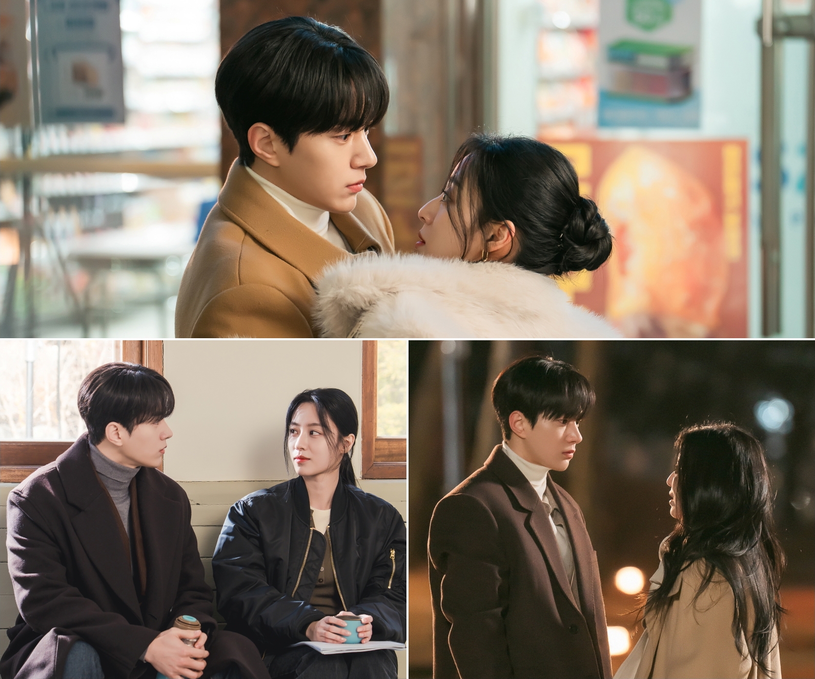 Sparks Fly Between Kim Myung Soo And Kang Min Ah In New Drama “Love In Sync”