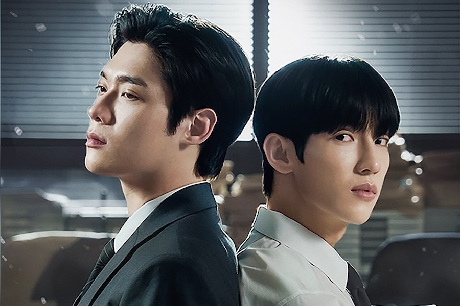 Watch: Kim Yoon Sik And Park Si Woo Are Dangerously Drawn To Each Other In New BL Drama “The Prosecutor’s Proposal” Teasers