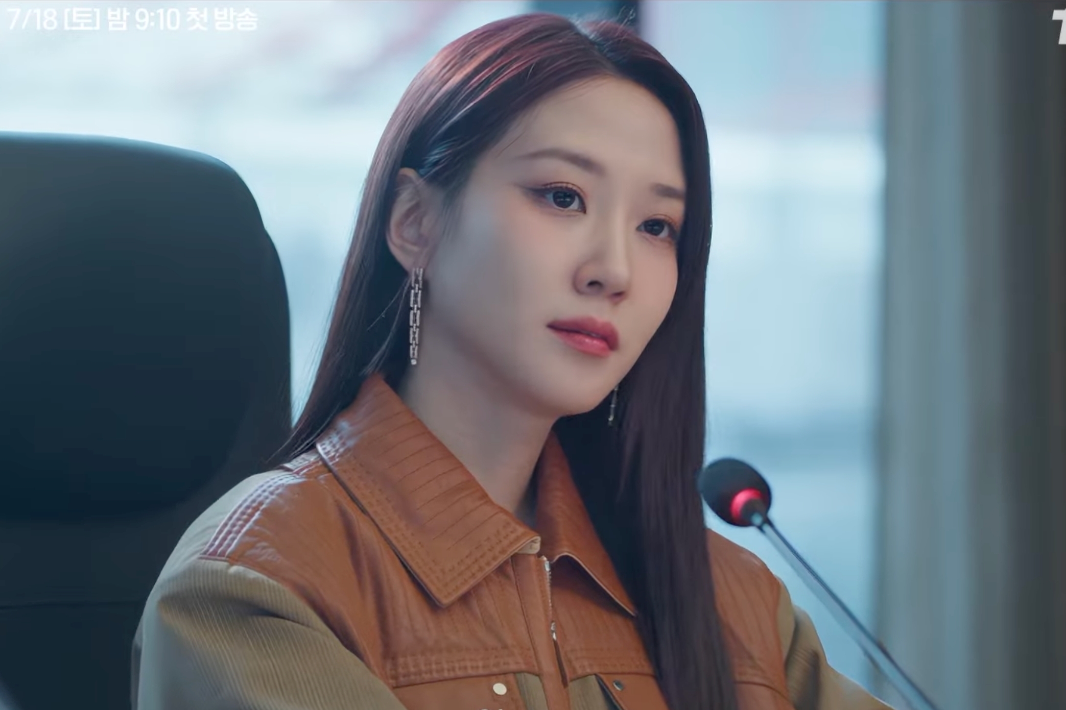 Watch: Park Eun Bin Is A Chaebol Heiress With A Shocking Secret In “Spooky In Love” Teaser
