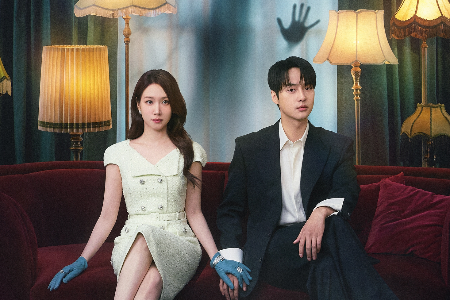 Park Eun Bin Changes Yang Se Jong’s Life With One Touch Of Her Hand In “spooky In Love”