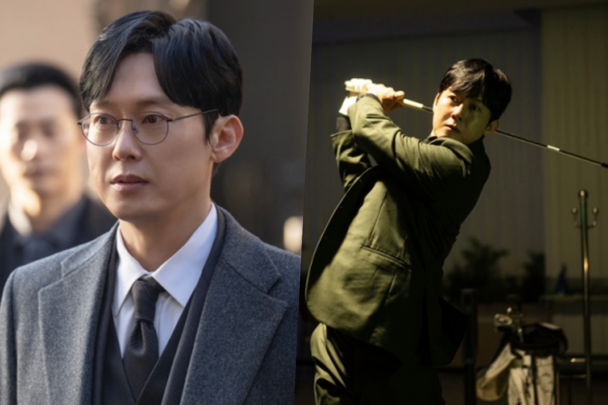 Park Byung Eun Is A Villain Who Wears A Mask To Achieve His Goals In New Drama “the Apartment Job”