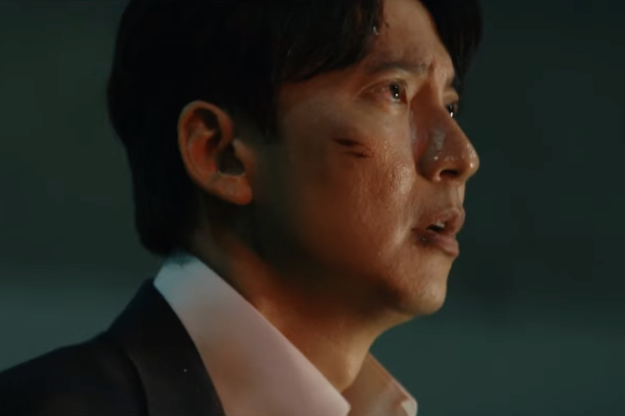 Kim Nam Gil's Vigilante Justice in 'Nightmare': Unveiling the Concept and Global Impact