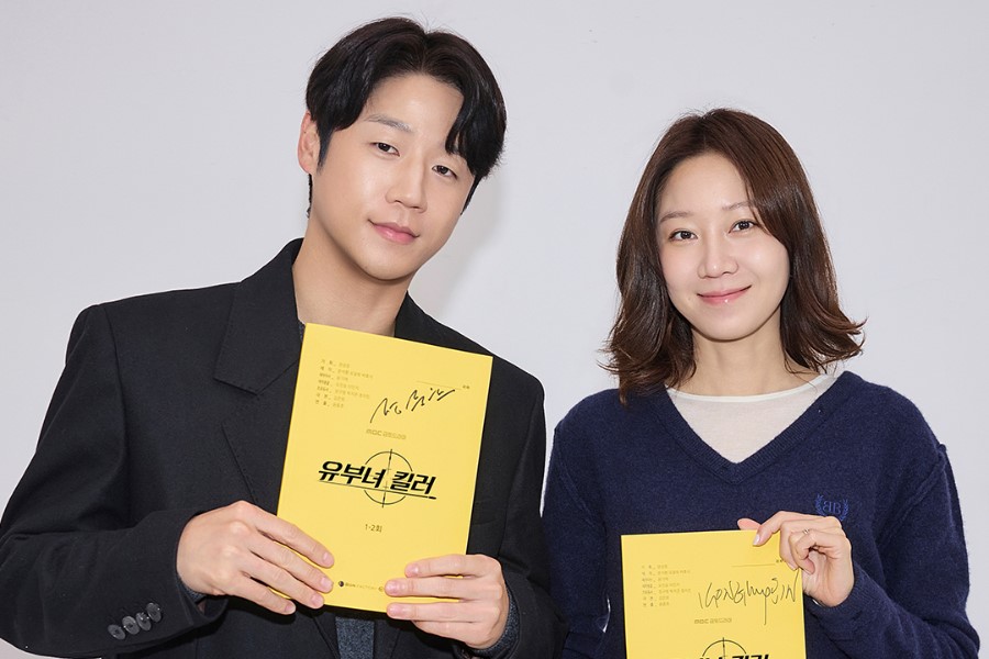 Watch: Kong Hyo Jin, Jung Jun Won, And More Immerse Into Their Roles At Script Reading For New Drama