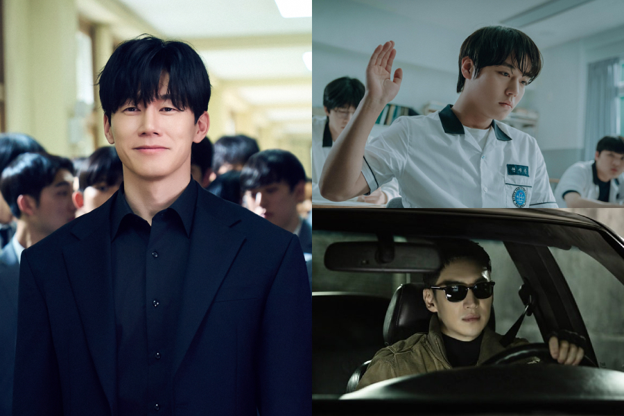 5 K-Dramas To Watch If You Loved “Teach You A Lesson”
