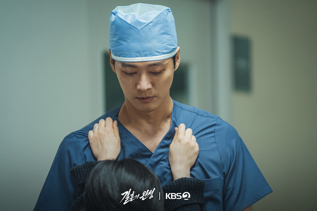 Namkoong Min And Lee Seol Face The Greatest Despair Of Their Lives In “The Husband”