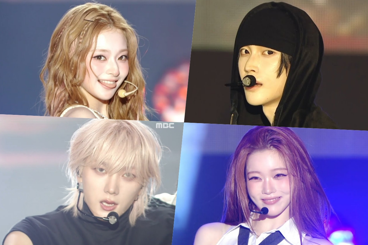 Watch: Performances From “Music Core” 2026 Ulsan Music Festival