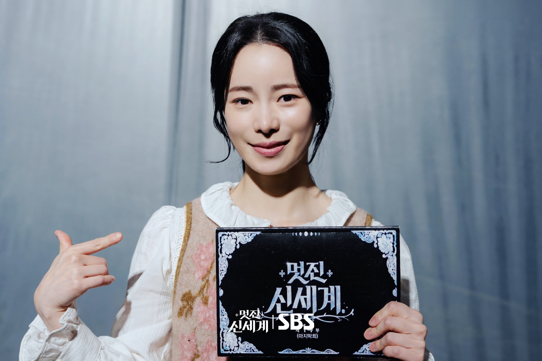 “My Royal Nemesis” Stars Thank Viewers And Say Goodbye As Drama Ends