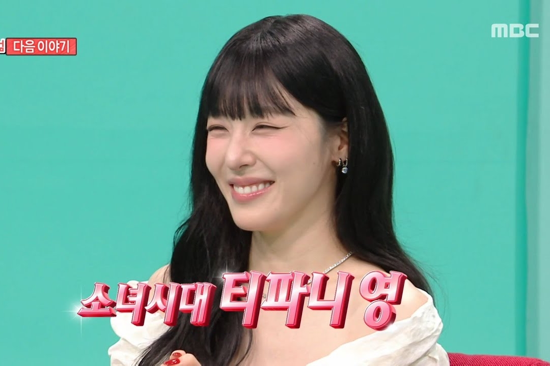 Watch: Girls’ Generation’s Tiffany Young Shares Her Favorite Thing About Being Married In “The Manager” Preview