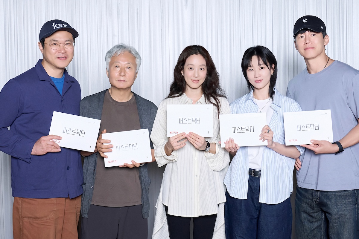 Jung Ryeo Won, Ha Yun Kyung, Kim Moo Yul, And More Confirmed For New Medical Drama “First Doctor”
