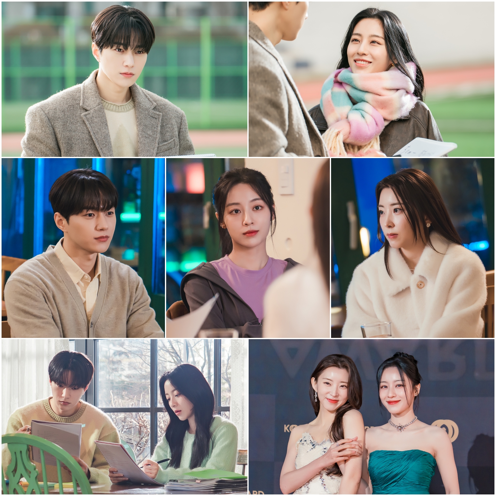 Kang Min Ah And Kwon So Hyun Reignite An Old Rivalry Around Kim Myung Soo In “Love In Sync”