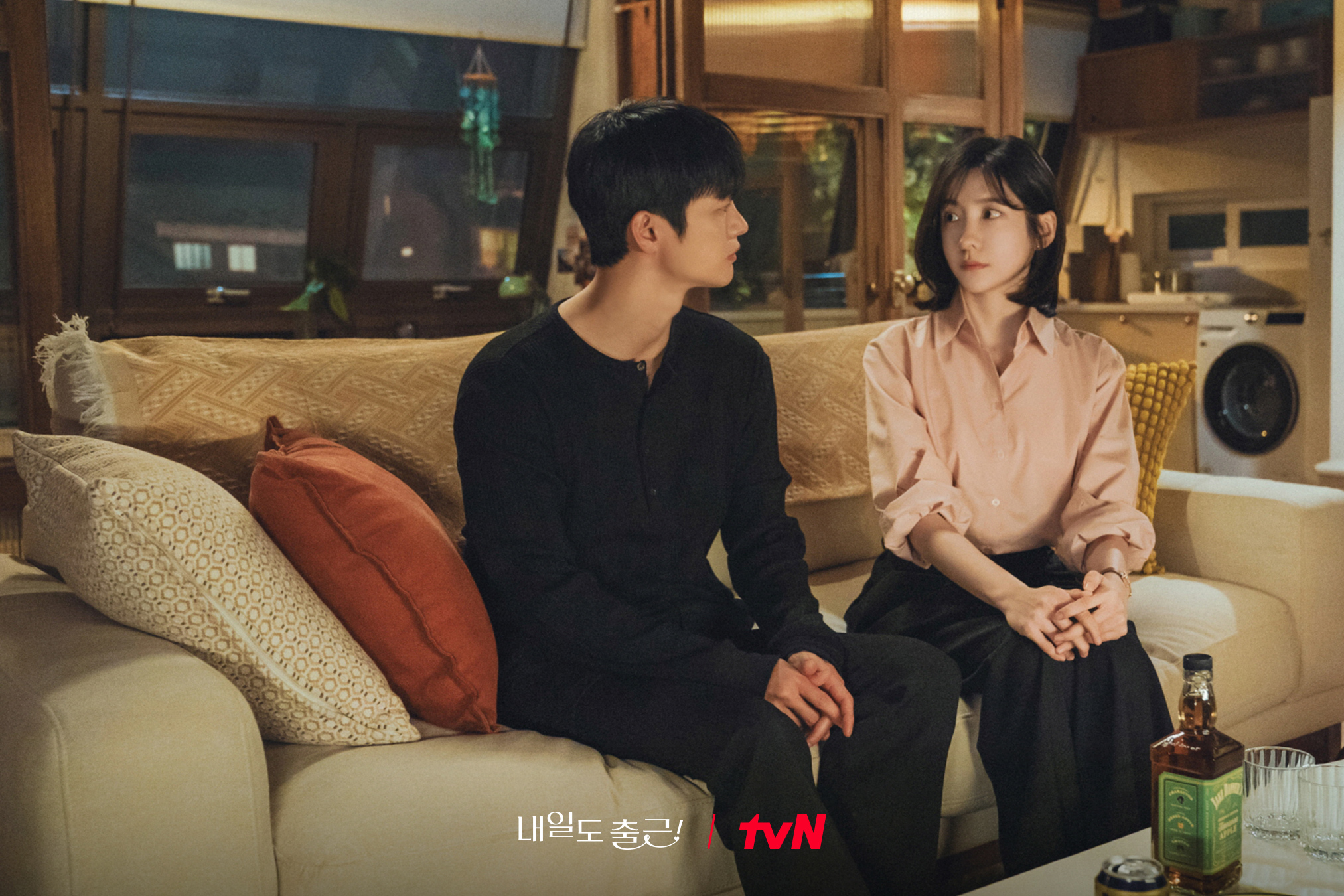 Seo In Guk And Park Ji Hyun Are Moments Away From A Kiss In “See You At Work Tomorrow!”
