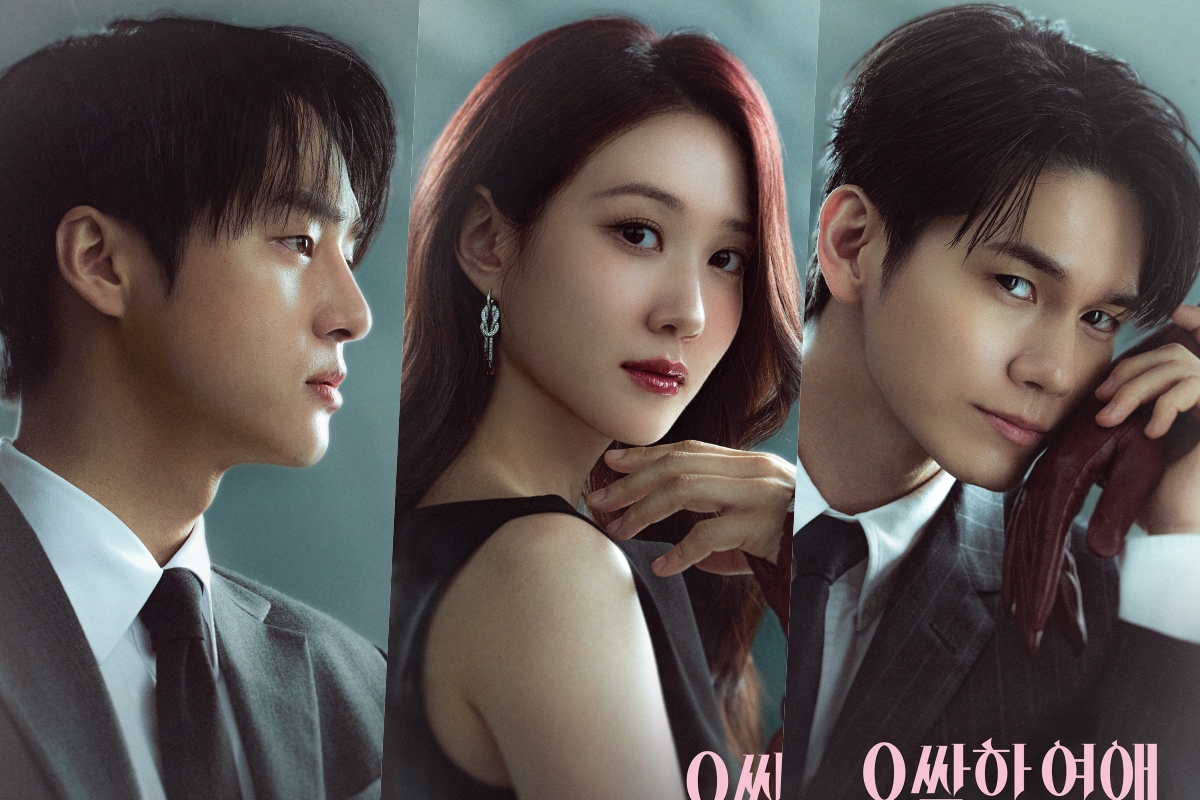 Park Eun Bin Is Caught In A Love Triangle With Yang Se Jong And Ong Seong Wu In “Spooky In Love”