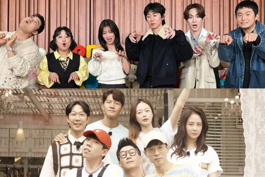 5 Must-Watch Korean Variety Shows That Are Seriously Addictive