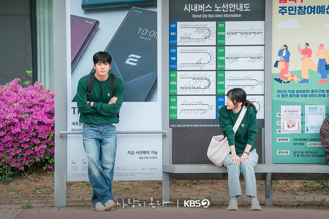 Ha Seok Jin And Hani Build A Fateful Bond Through Coincidental Encounters In New Drama “Love On The Menu”