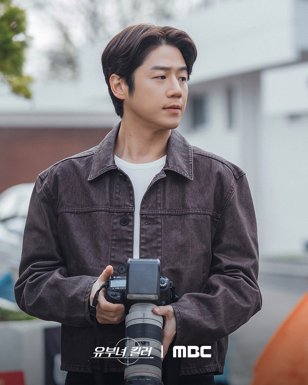 Jung Jun Won Is Both A Passionate Reporter And A Doting Dad In New Action Drama