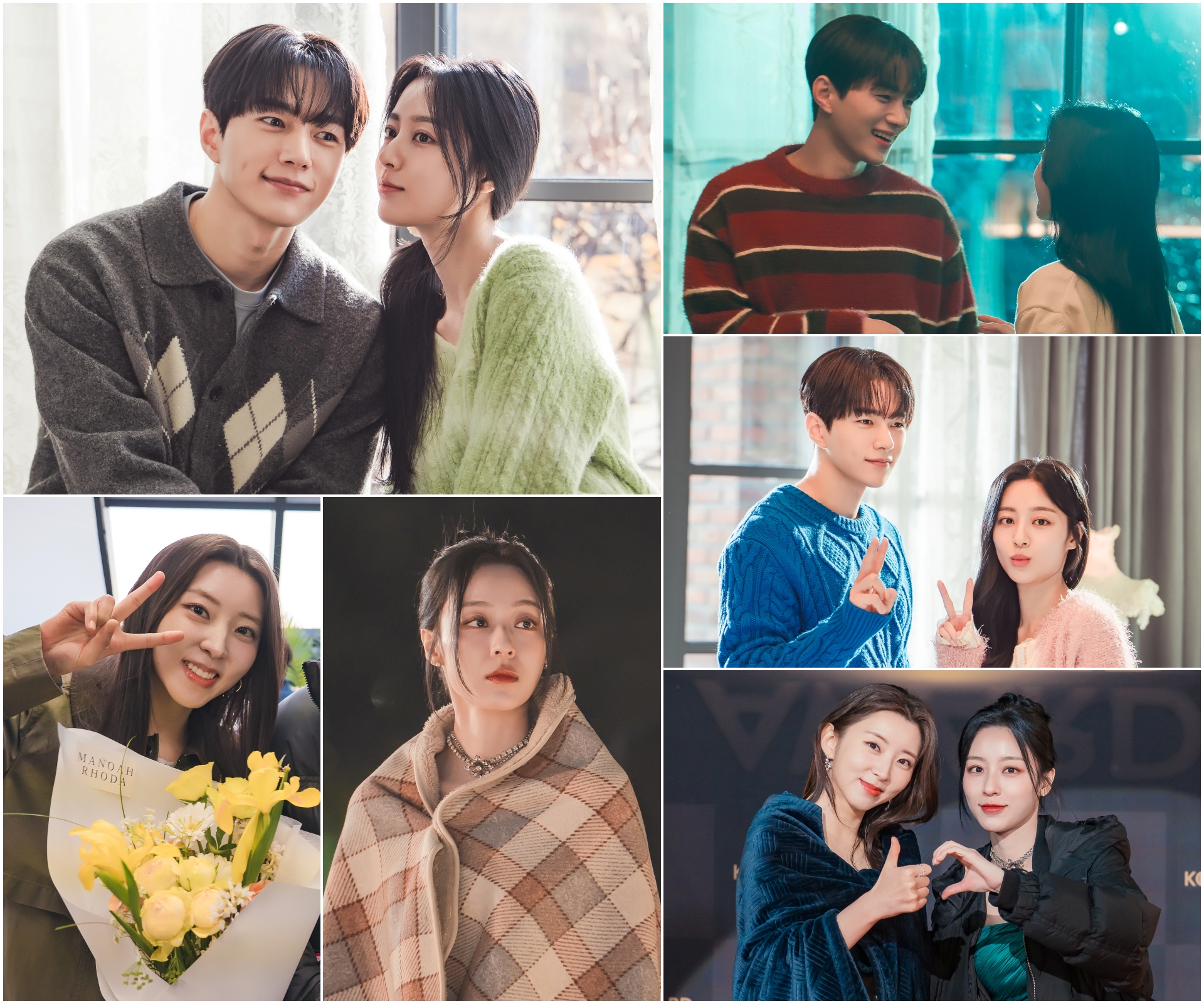 Kim Myung Soo, Kang Min Ah, And Kwon So Hyun Radiate Warmth Behind The Scenes Of “Love In Sync”