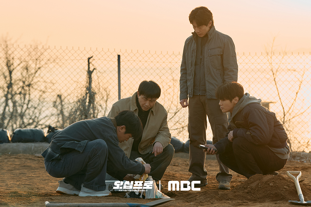 3 Key Points To Anticipate In The Final 2 Episodes Of “Fifties Professionals”