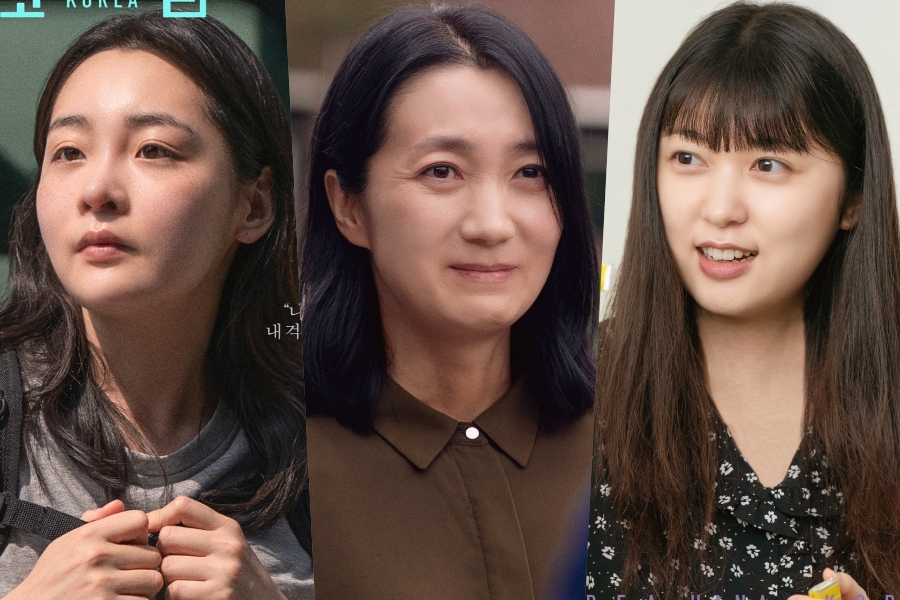 Kim Min Ha, Kim Joo Ryoung, And Ahn Seo Hyun Lean On One Another As North Korean Defectors In “Hana Korea”