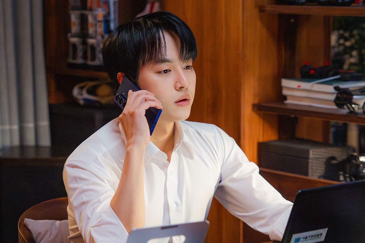 Yang Se Jong And Park Eun Bin Are Linked By A Supernatural Phenomenon In “Spooky In Love”