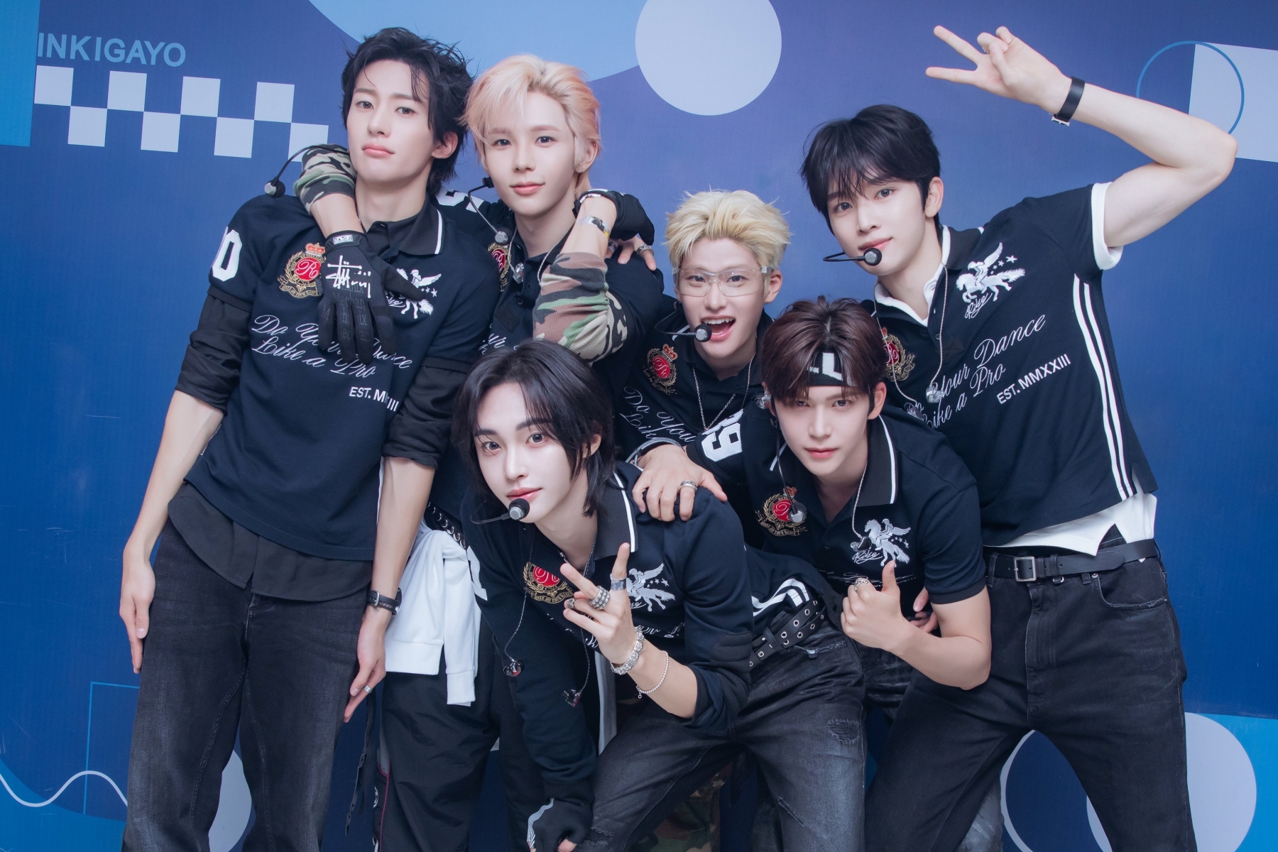 Watch: RIIZE Takes 3rd Win For “Do your dance” On “Inkigayo”; Performances By ATEEZ, TREASURE, And More