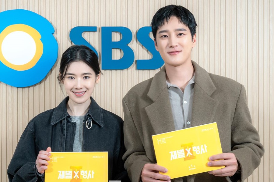 Ahn Bo Hyun And Jung Eun Chae’s “Flex X Cop 2” Announces Premiere Date