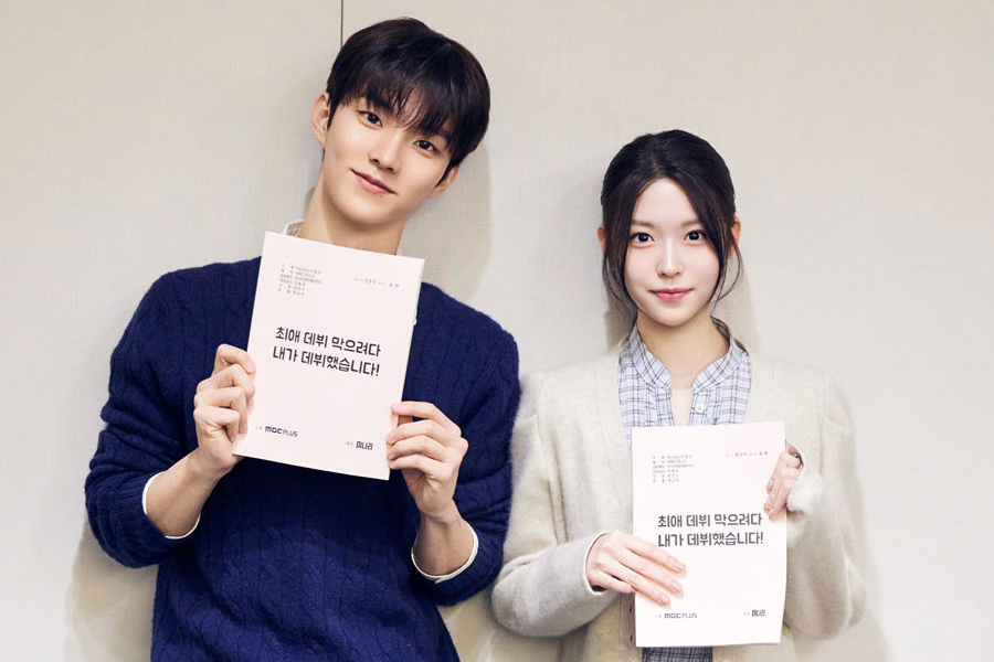 THE BOYZ’s Q, Hwang Ji Ah, And More Showcase Seamless Chemistry At “My Idol, My Debut” Script Reading