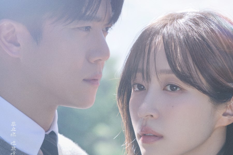Ha Seok Jin And Hani Stand Together But Remain Worlds Apart In “Love On The Menu” Posters