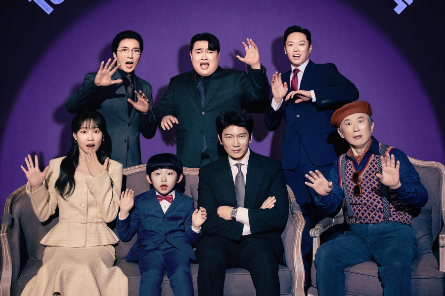 Ji Sung Assembles A Chaotic Fake Family To Pull Off A 10 Billion Won Con In “The Apartment Job”