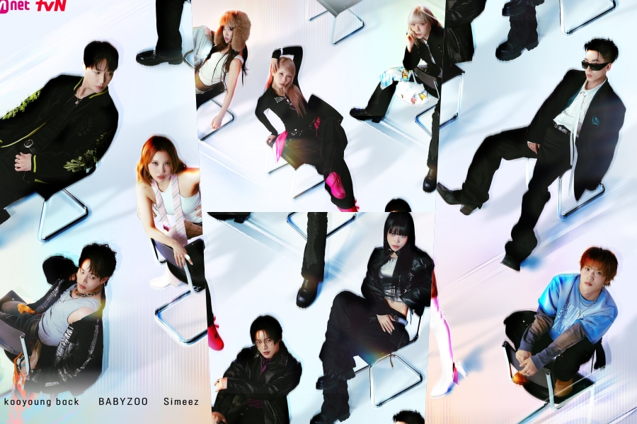 “Street World Fighter: Directors’ War” Announces Premiere Date With Main Poster