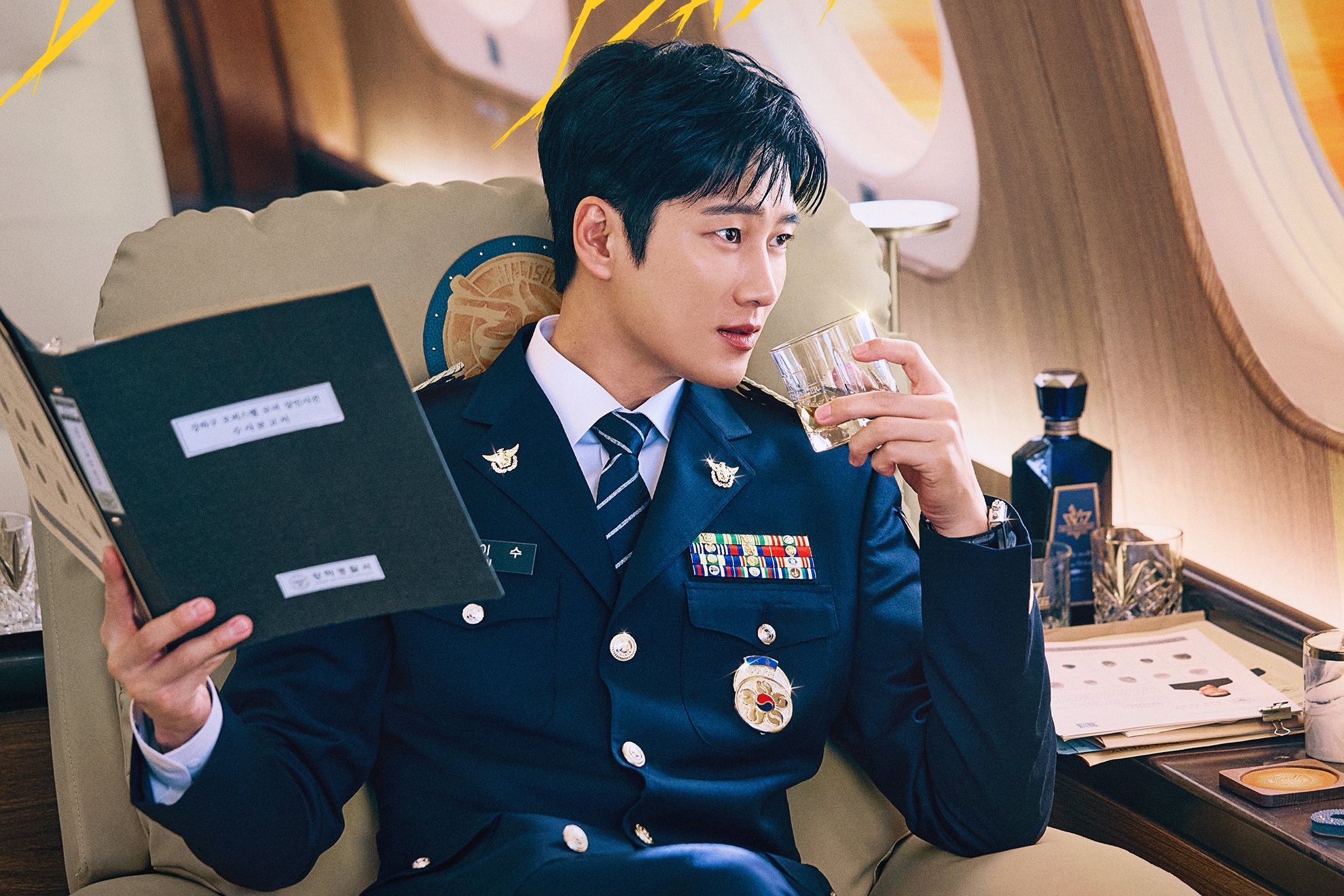 Ahn Bo Hyun Is Back And More Confident Than Ever In “Flex X Cop 2” Poster