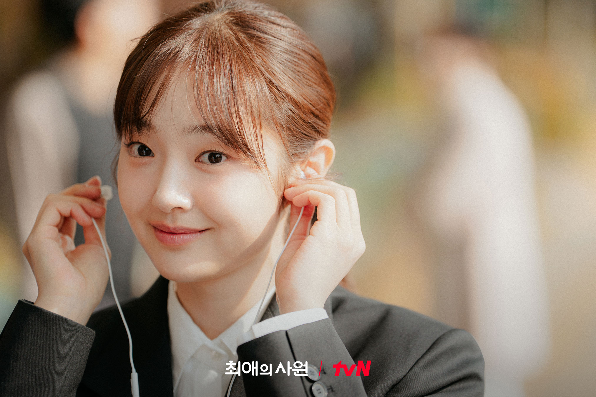 Kim Hye Joon Pursues Her Ultimate Fangirl Dream In New Drama “My Bias, My Boss”