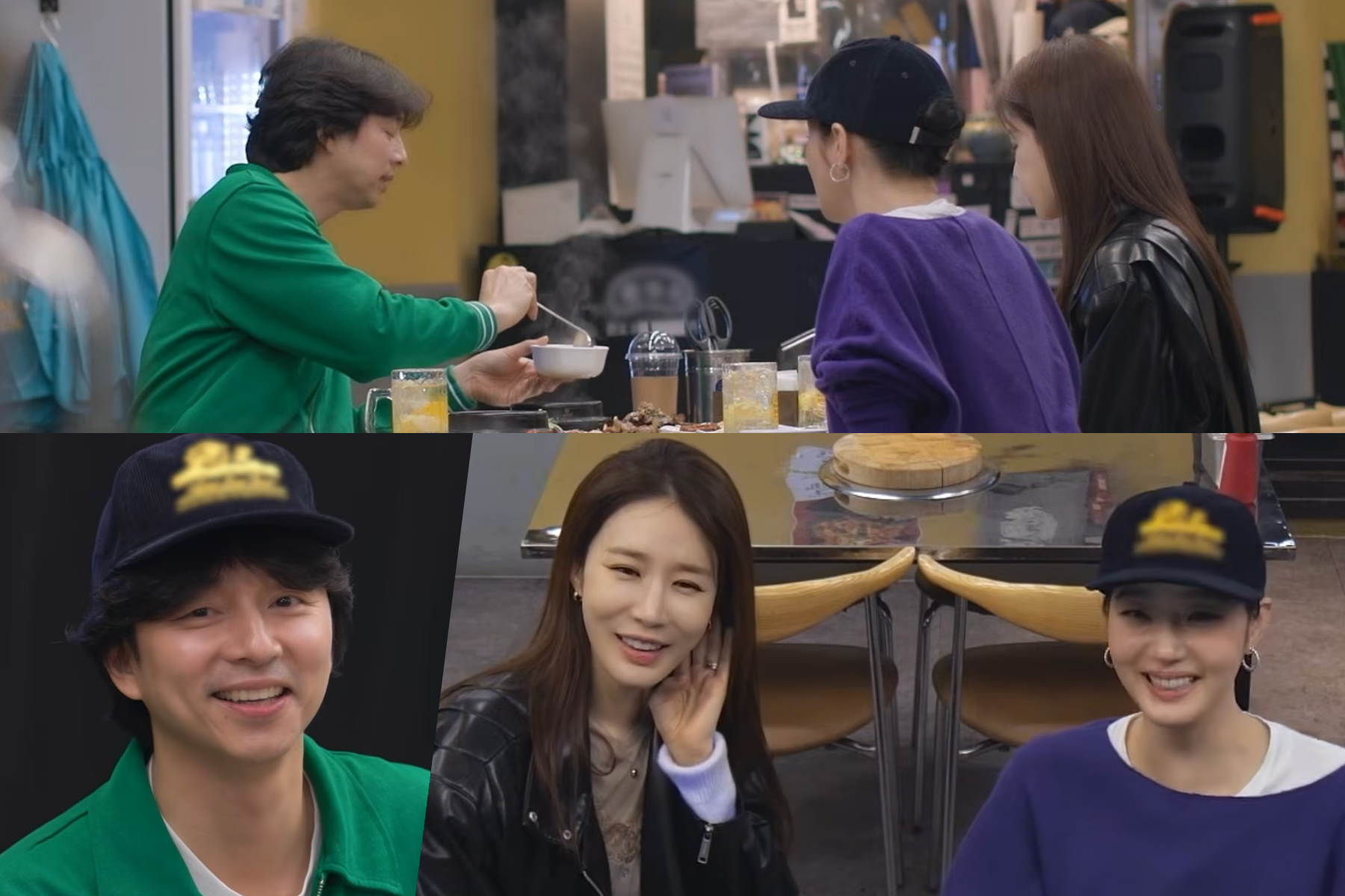 Watch: Kim Go Eun And Yoo In Na Tease Gong Yoo In Adorable “guardian: The Lonely And Great God” 10th Anniversary Special Teaser