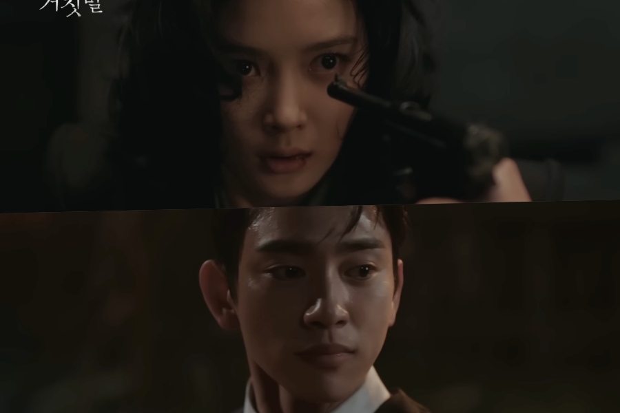 Watch: Kim You Jung Crosses Paths With Park Jinyoung On A Dangerous Undercover Mission In “100 Days Of Deception”