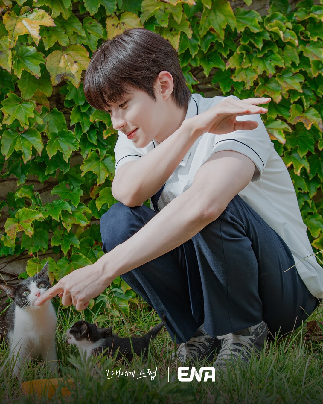 Hwang In Youp’s First Love Hyeri Changes His Life Forever In “Dream To You”