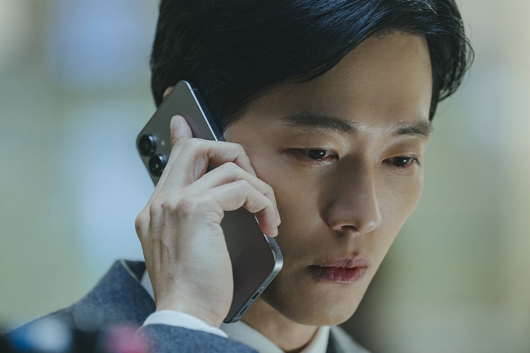 Namkoong Min’s Life Is Turned Upside Down By One Phone Call In “The Husband”