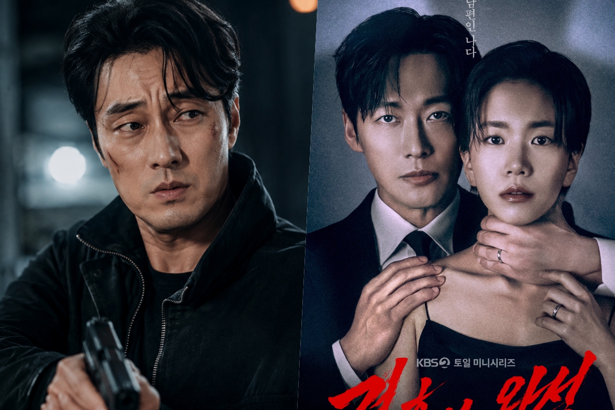 “Agent Kim Reactivated” Ratings Soar Past 20 Percent As “The Husband” Premieres