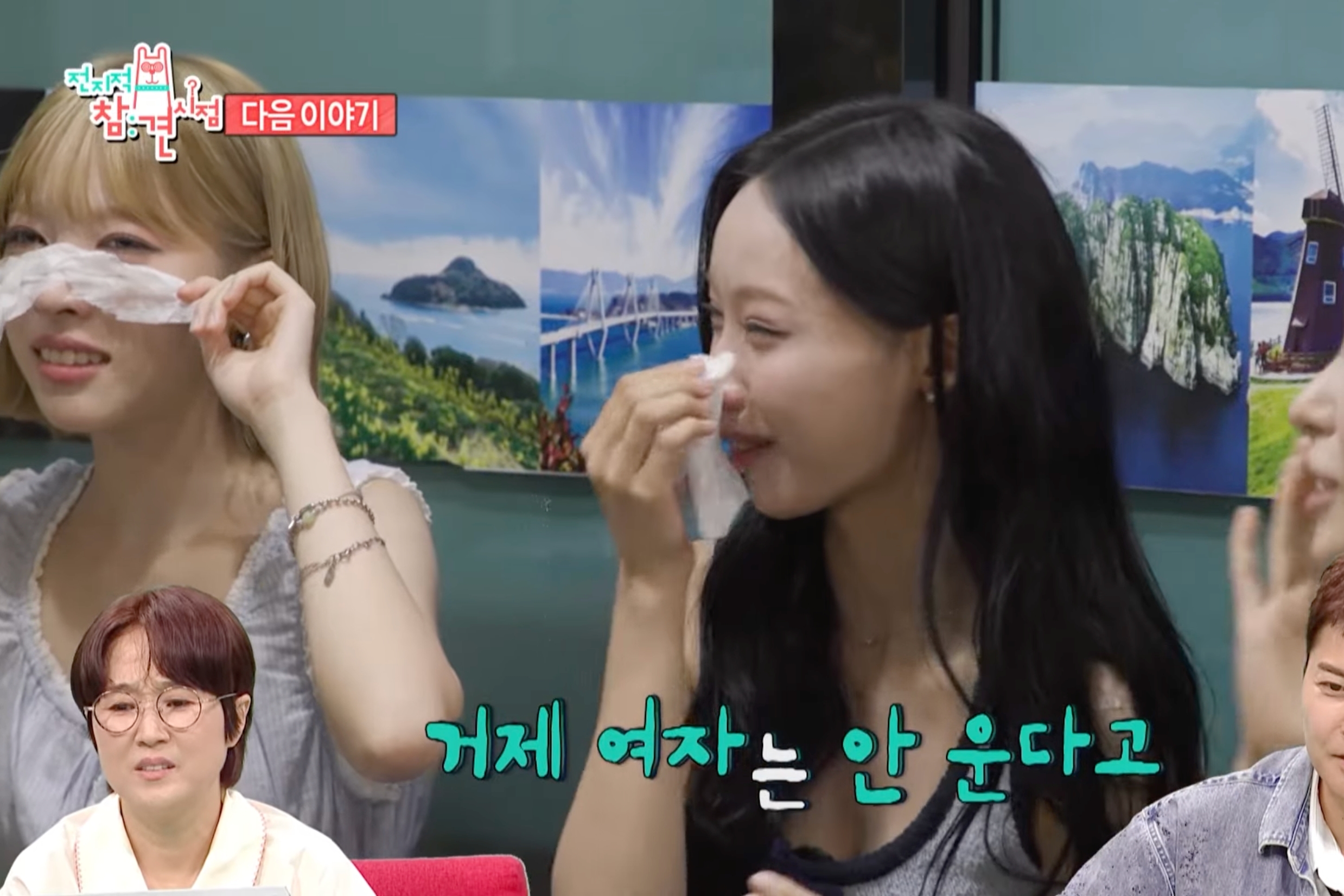 Watch: RESCENE Reveals Dorm + Sheds Tears While Visiting Geoje In “The Manager” Preview