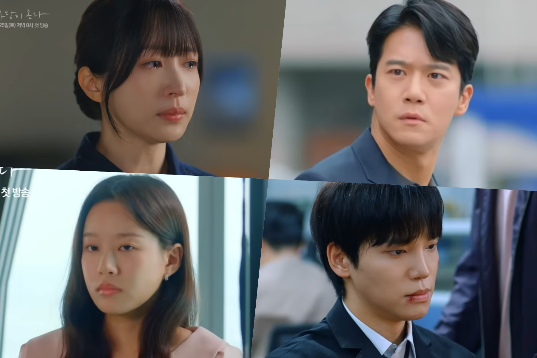 Watch: Hani Wants To Lean On Ha Seok Jin Amid Troubled Family Dynamics In “Love On The Menu” Teaser