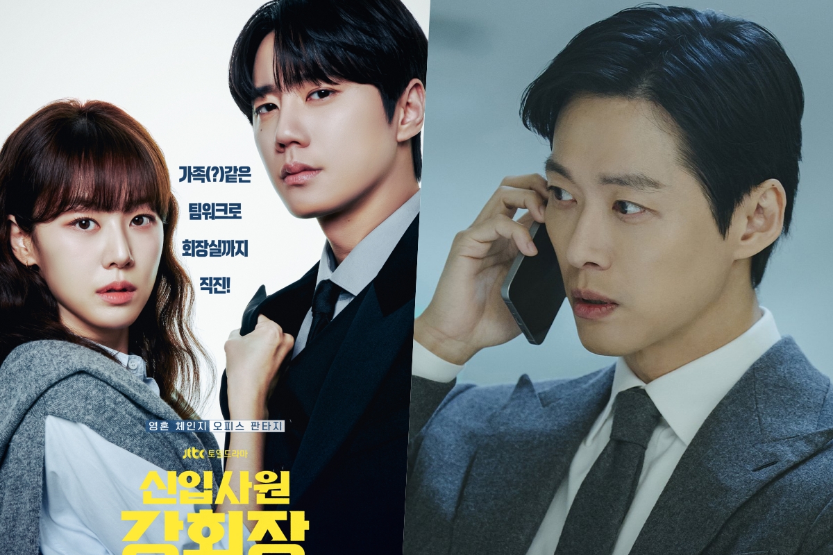“Reborn Rookie” Ends On Its Highest Ratings Yet + “The Husband” Rises For 2nd Episode