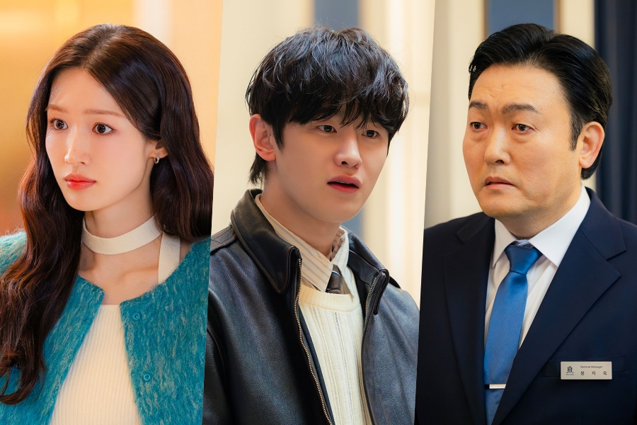 Jo Hye Joo, Kim Do Wan, Lee Joon Hyuk, And More Bring Diverse Charms To New Drama “Spooky In Love”
